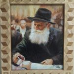 Rabbi-lehaim-Meyer-Raba